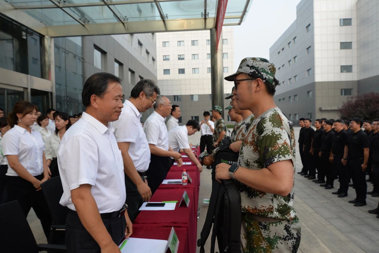 918博天堂(中国集团)官方网站