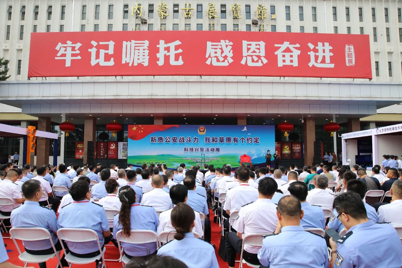 918博天堂(中国集团)官方网站