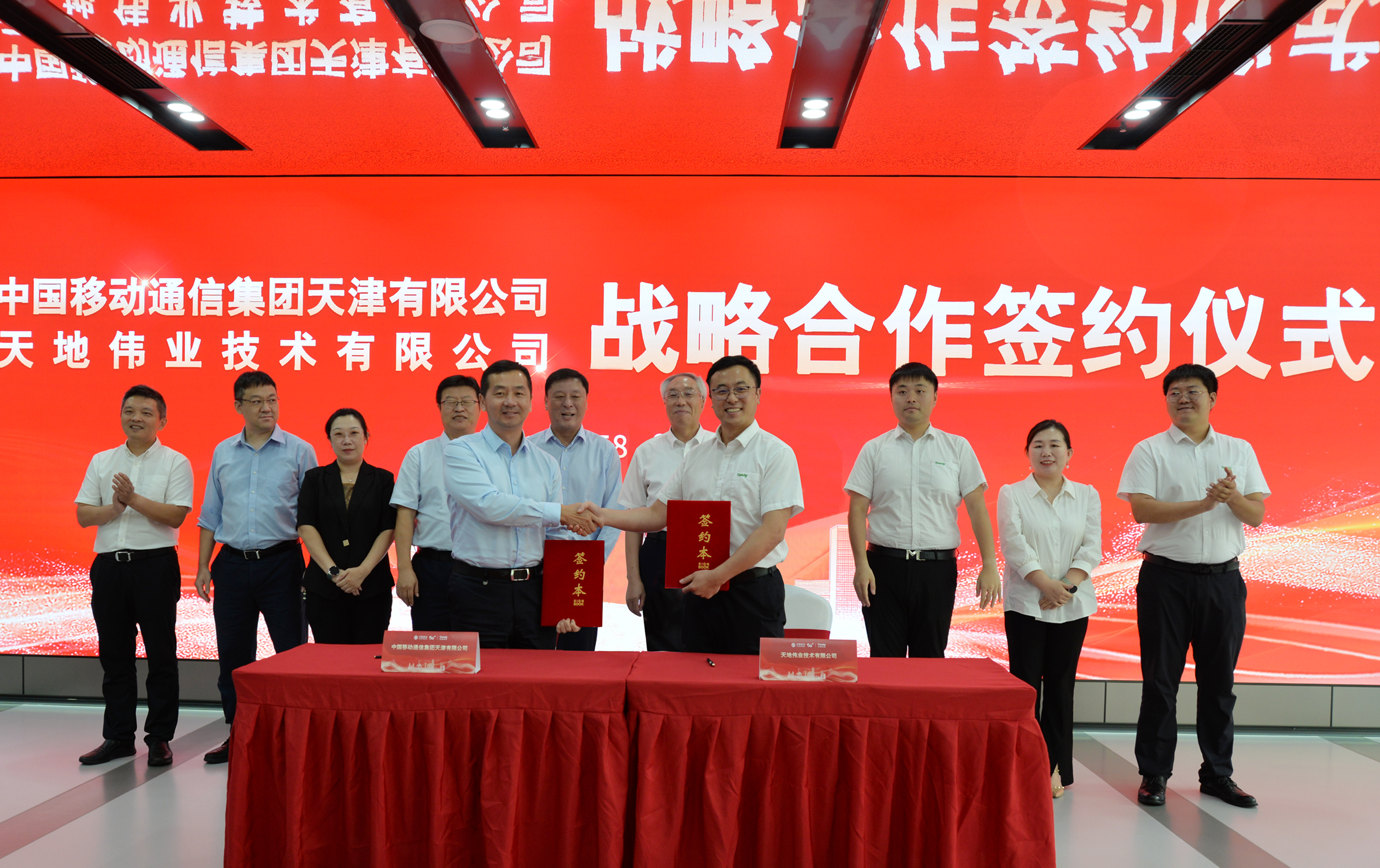 918博天堂(中国集团)官方网站