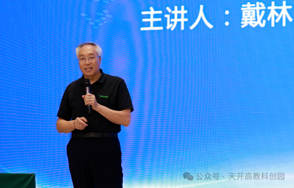 918博天堂(中国集团)官方网站