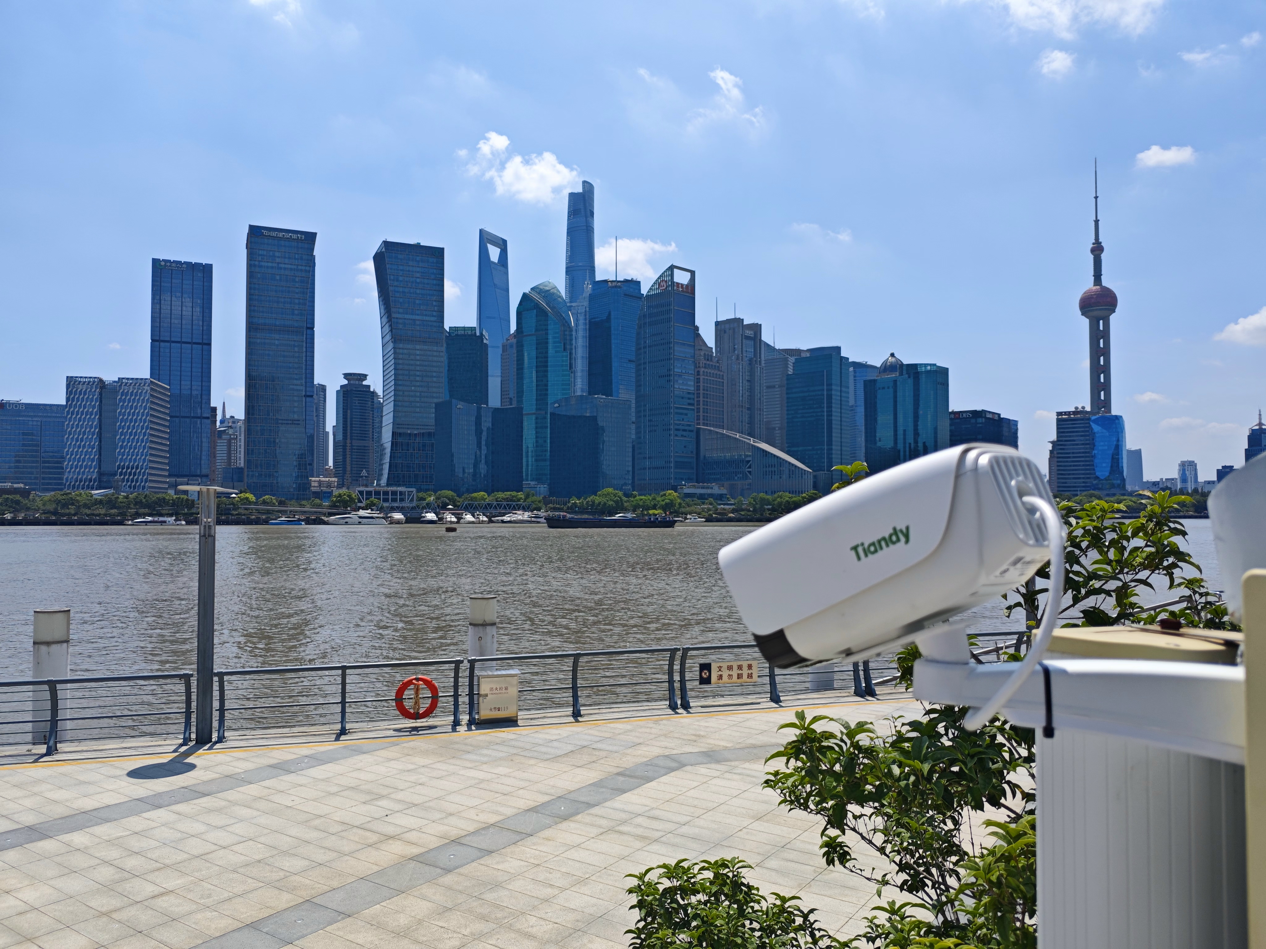 918博天堂(中国集团)官方网站
