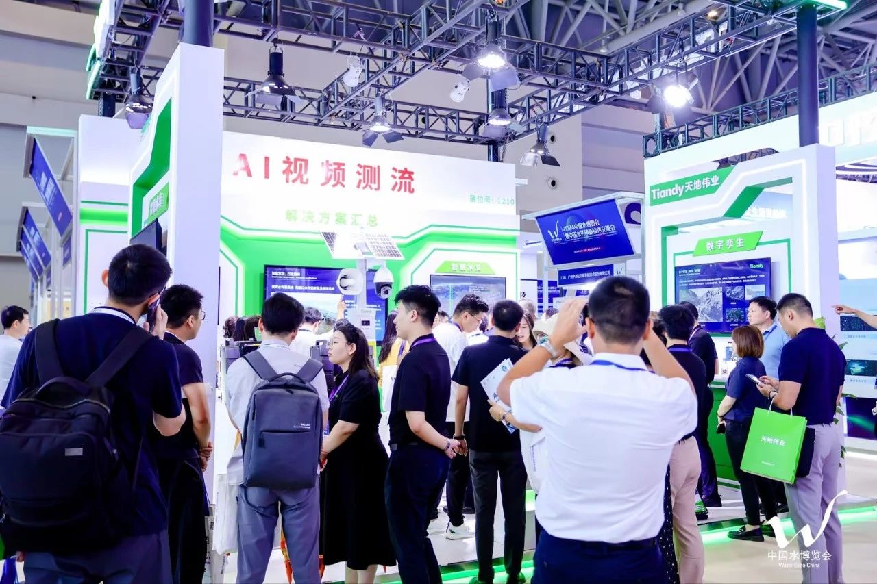 918博天堂(中国集团)官方网站