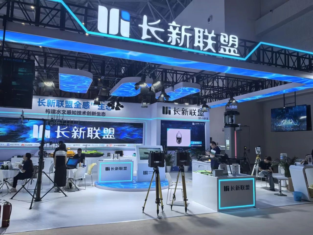 918博天堂(中国集团)官方网站