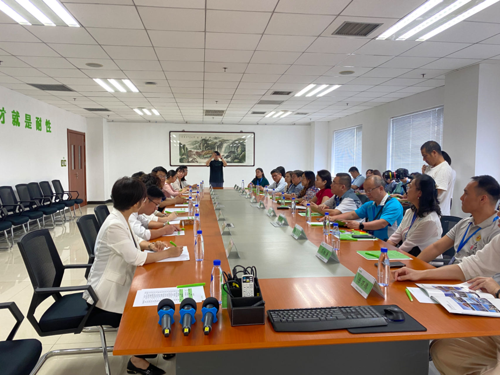 918博天堂(中国集团)官方网站