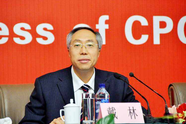 918博天堂(中国集团)官方网站