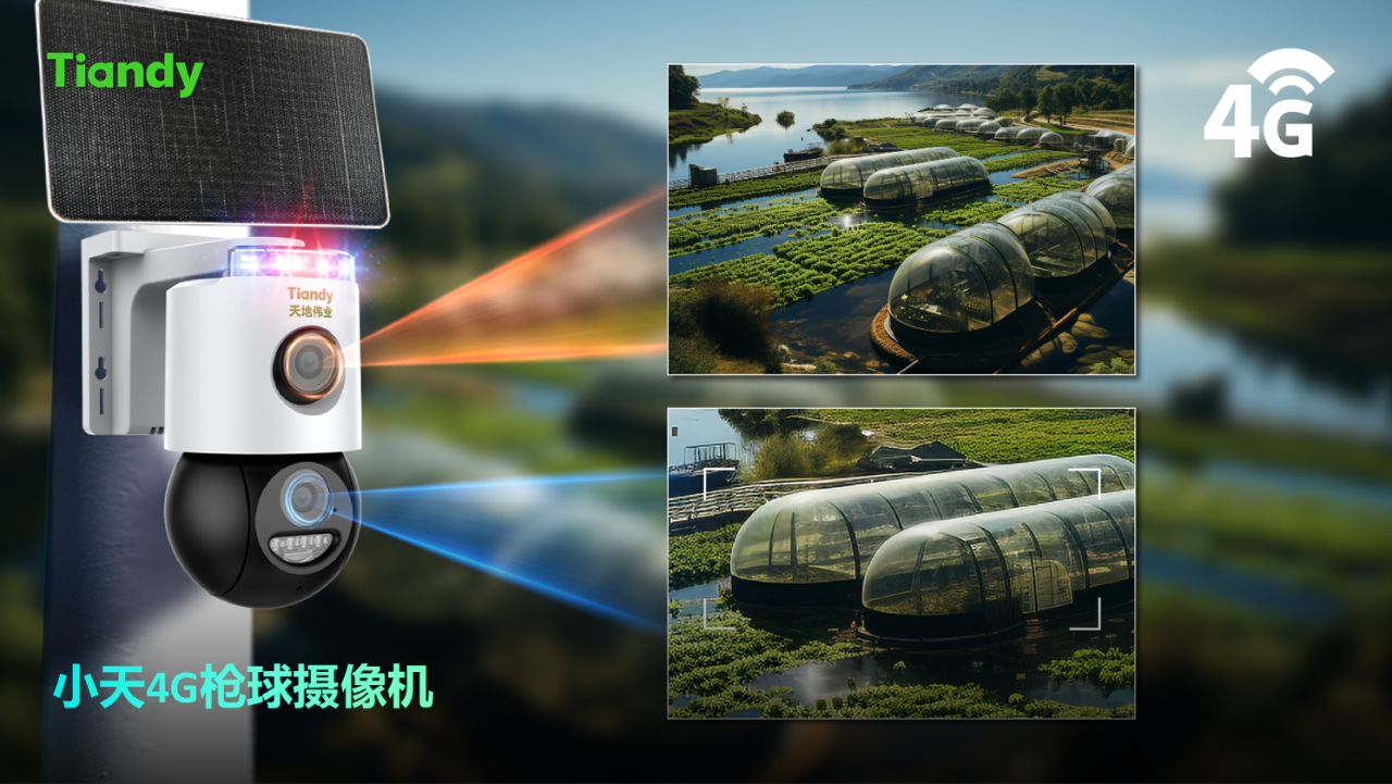 918博天堂(中国集团)官方网站