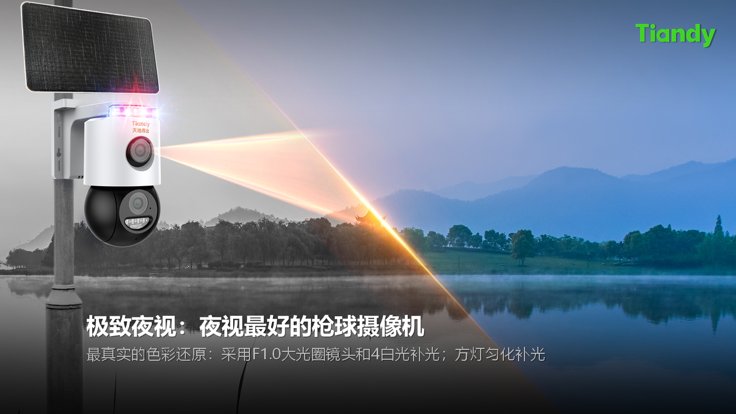 918博天堂(中国集团)官方网站