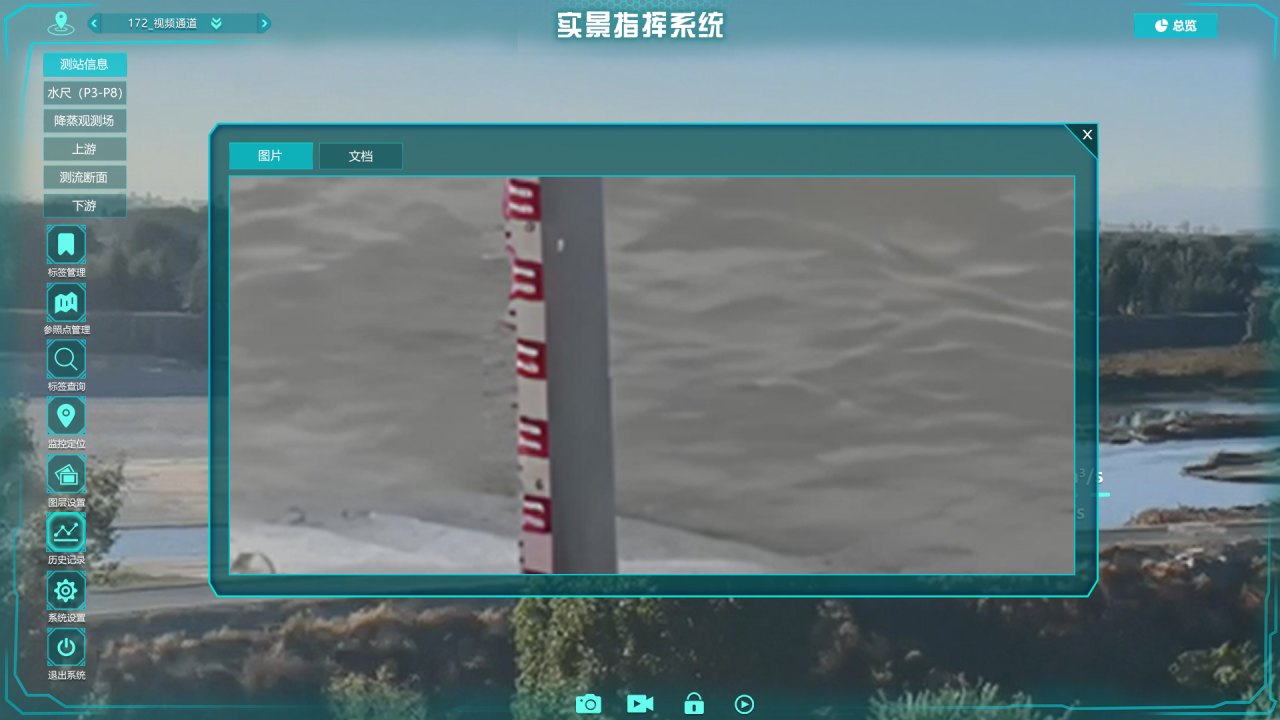 918博天堂(中国集团)官方网站