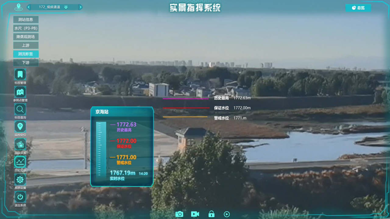918博天堂(中国集团)官方网站