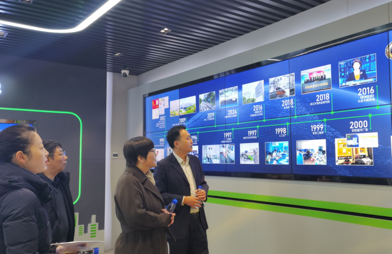 918博天堂(中国集团)官方网站