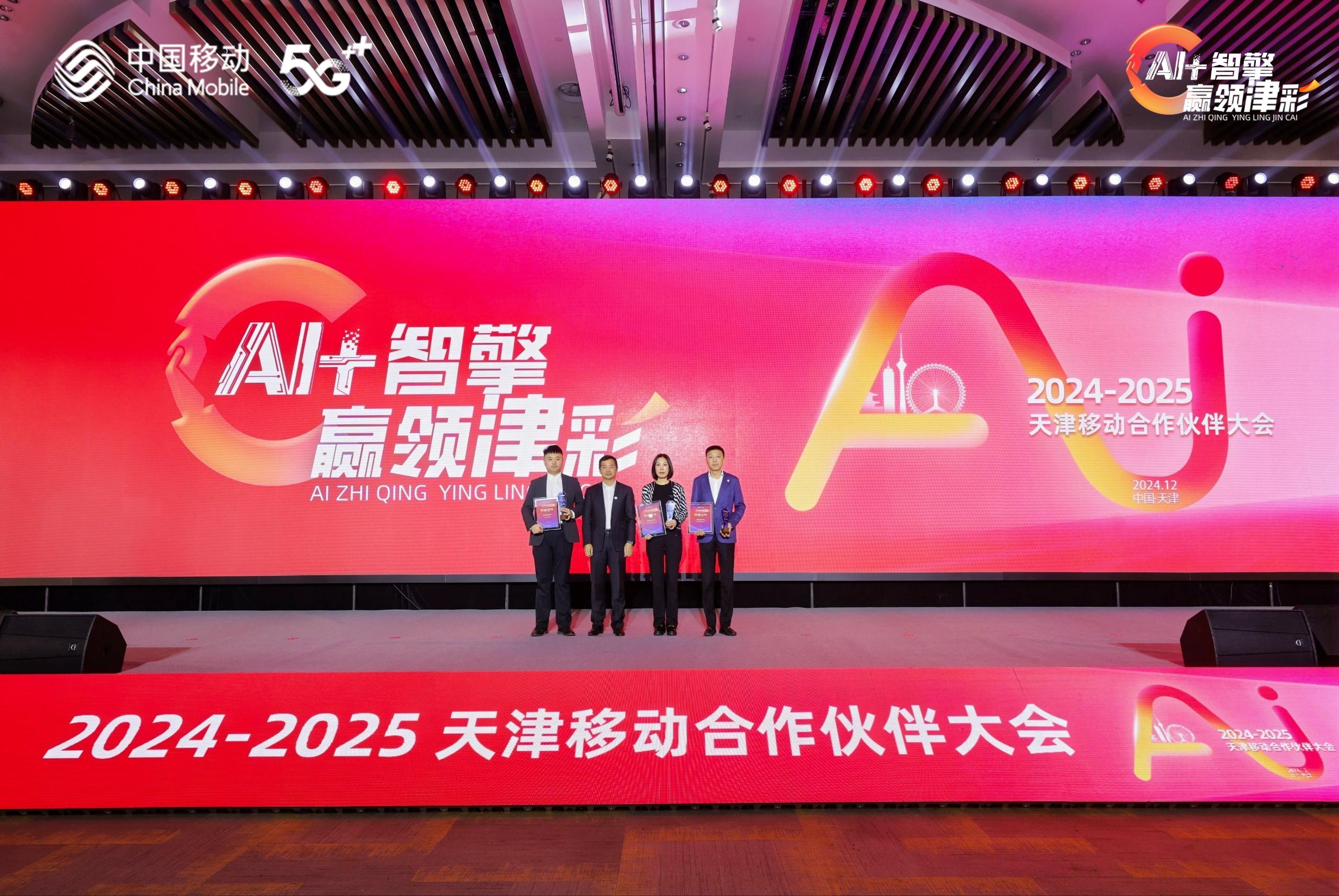 918博天堂(中国集团)官方网站