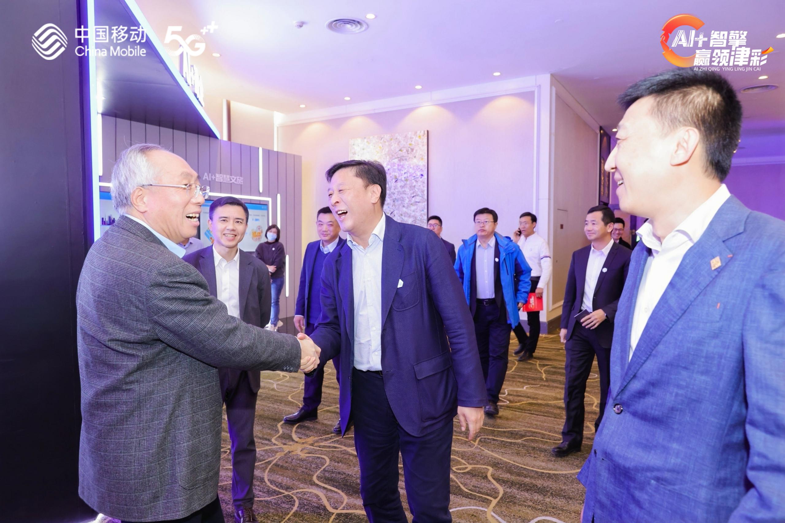 918博天堂(中国集团)官方网站