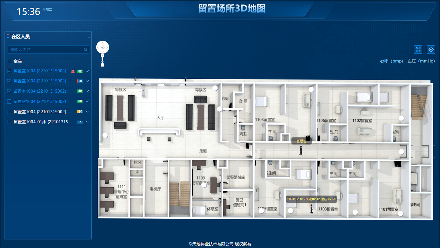 918博天堂(中国集团)官方网站