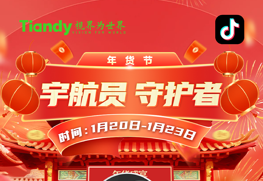 918博天堂(中国集团)官方网站