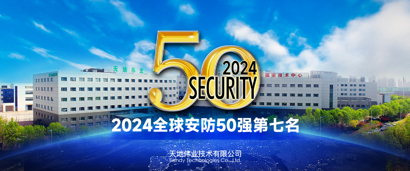 918博天堂(中国集团)官方网站