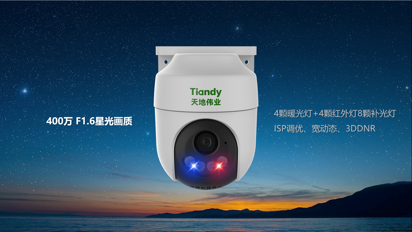 918博天堂(中国集团)官方网站