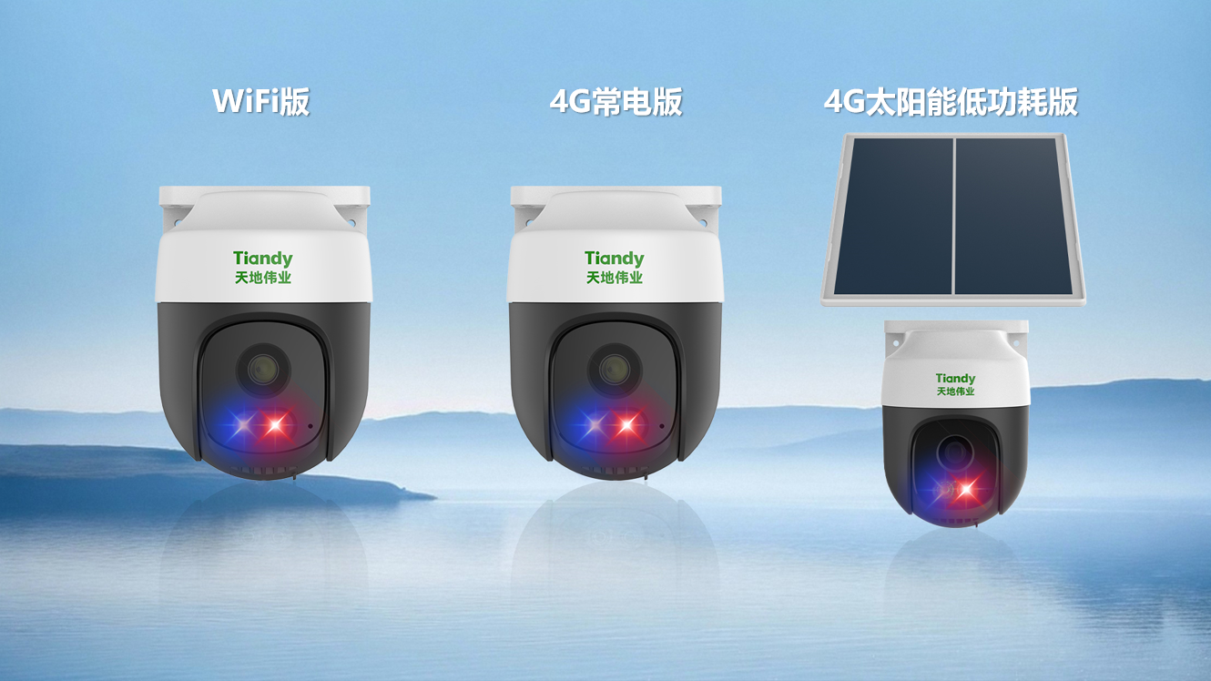 918博天堂(中国集团)官方网站