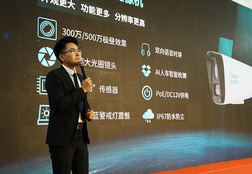 918博天堂(中国集团)官方网站