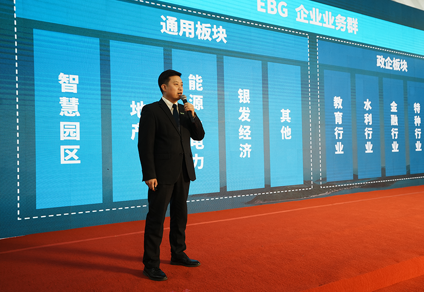 918博天堂(中国集团)官方网站