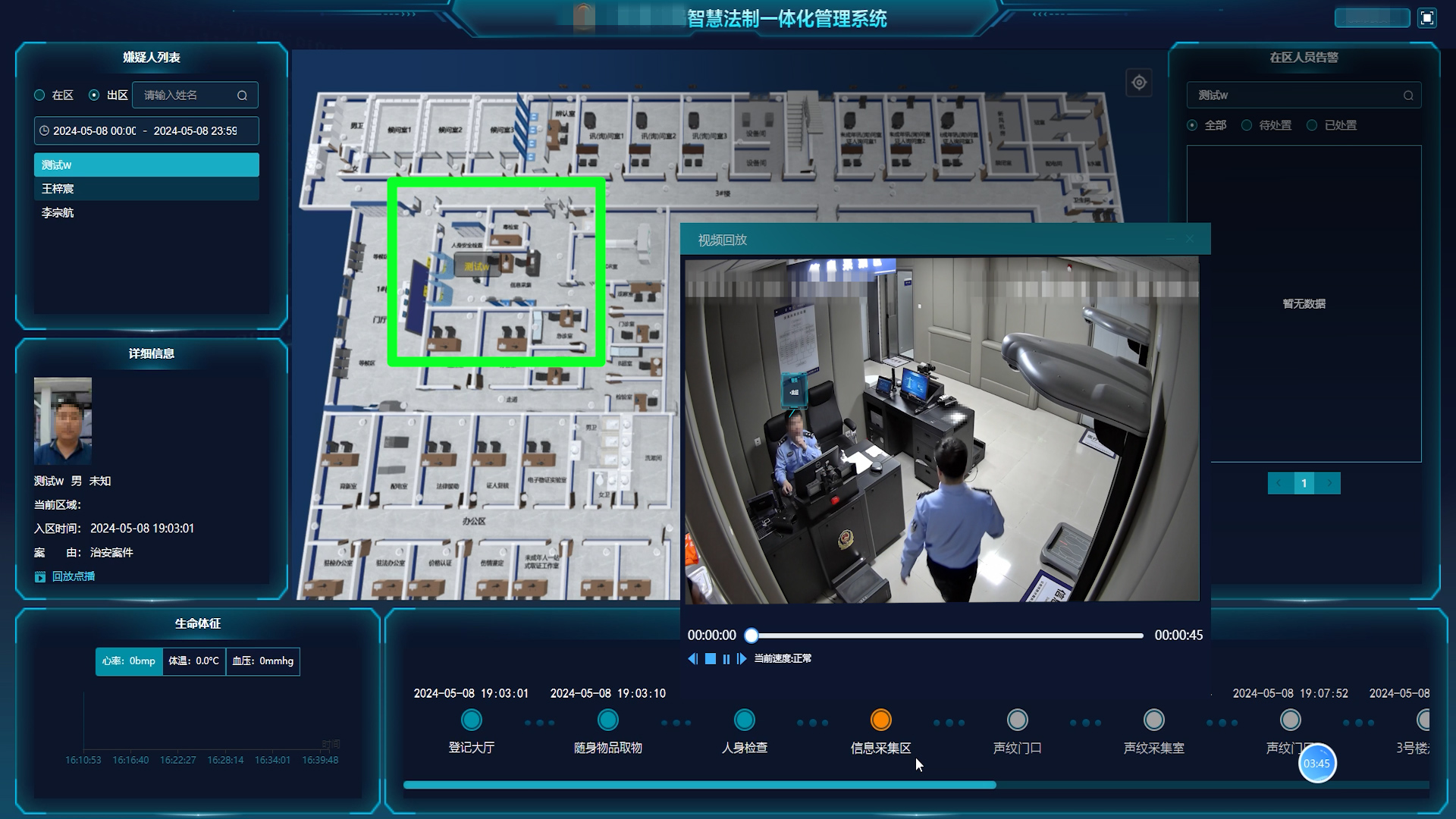 918博天堂(中国集团)官方网站