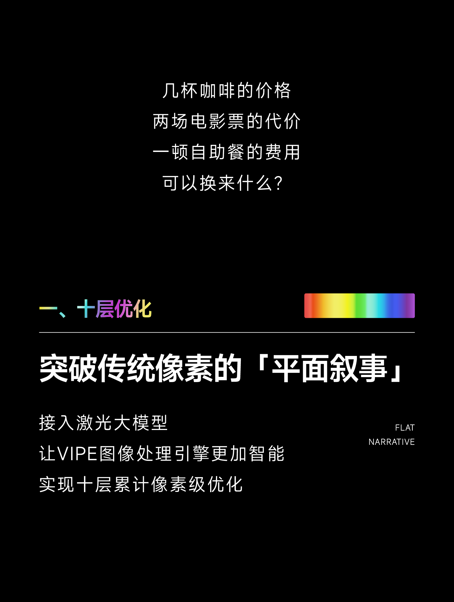 918博天堂(中国集团)官方网站