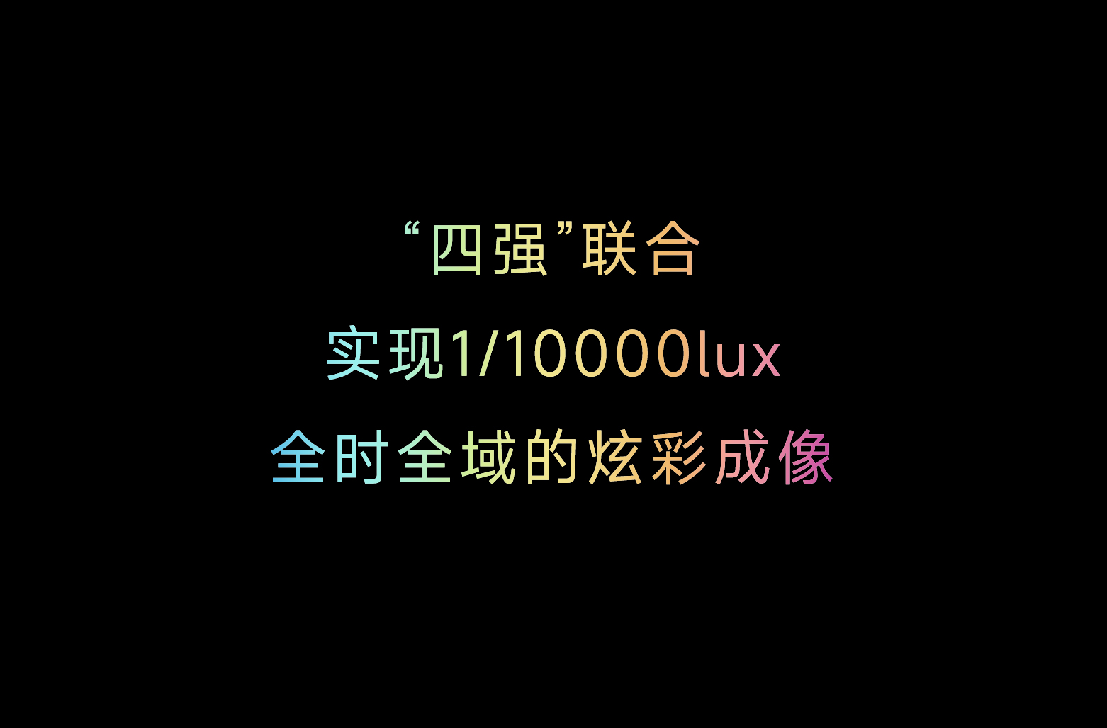 918博天堂(中国集团)官方网站