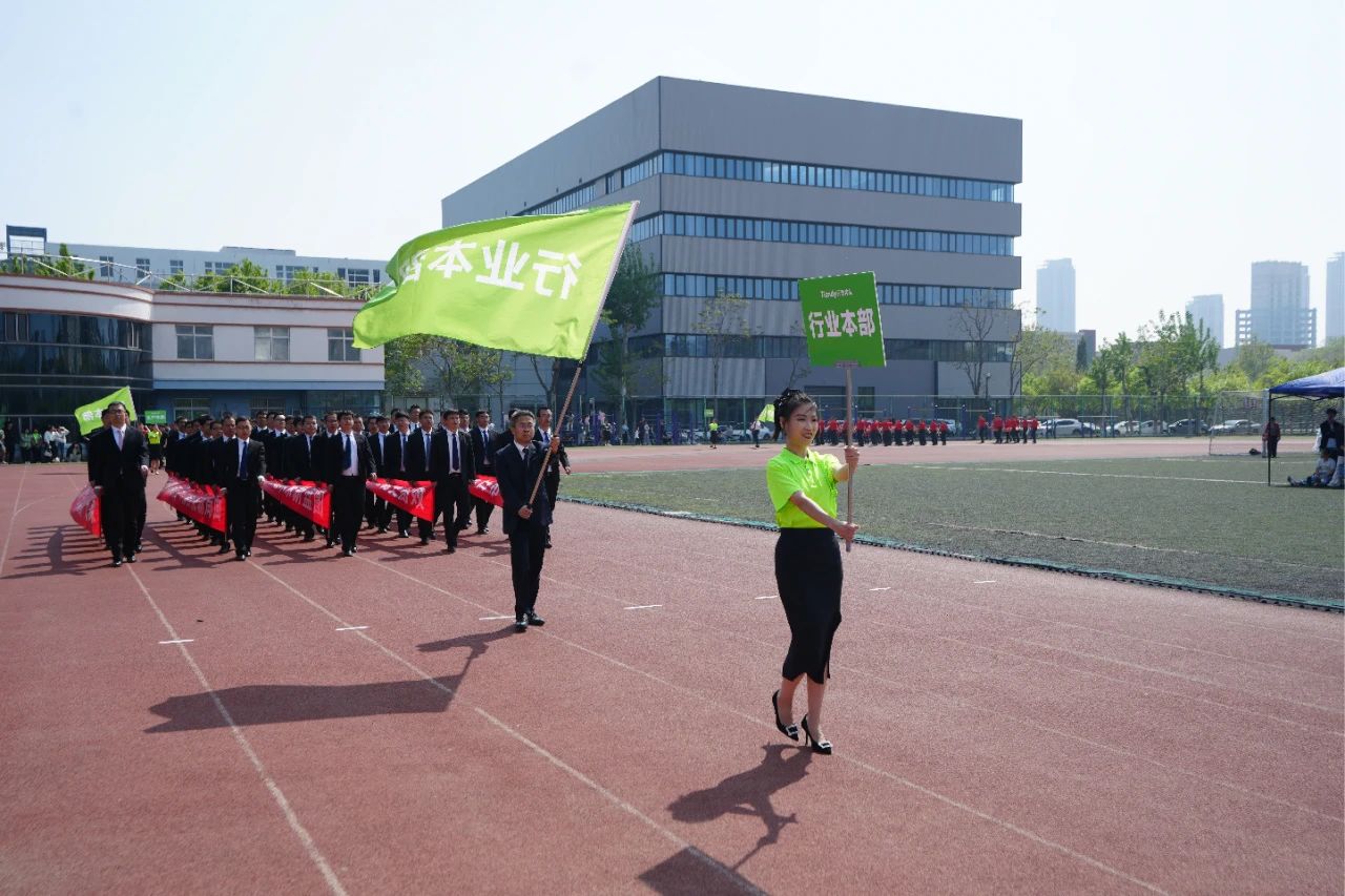 918博天堂(中国集团)官方网站