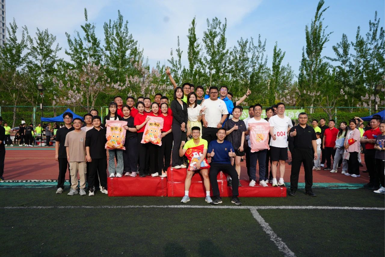 918博天堂(中国集团)官方网站