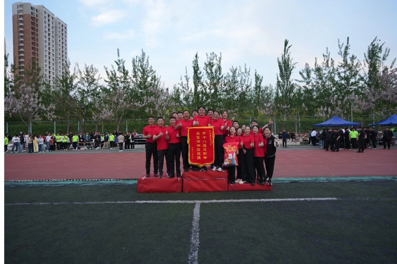 918博天堂(中国集团)官方网站