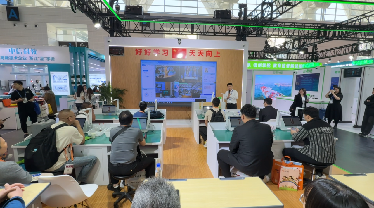 918博天堂(中国集团)官方网站