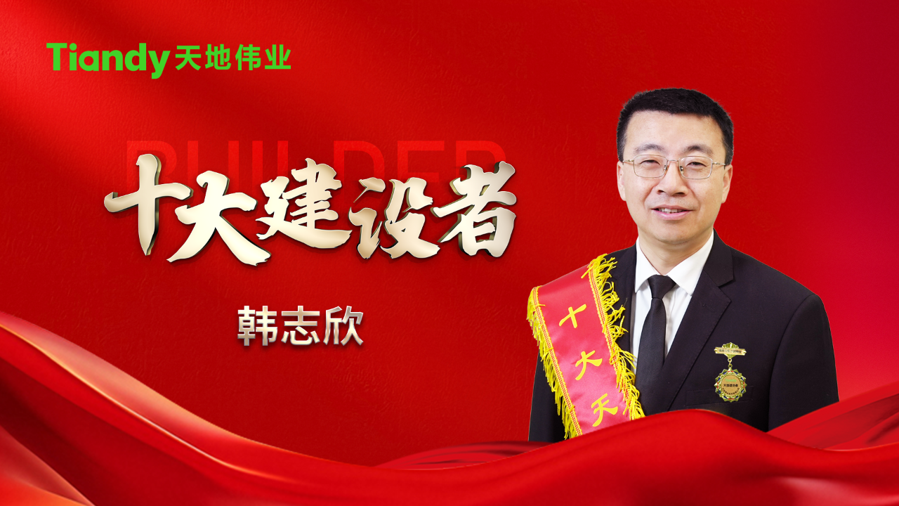 918博天堂(中国集团)官方网站