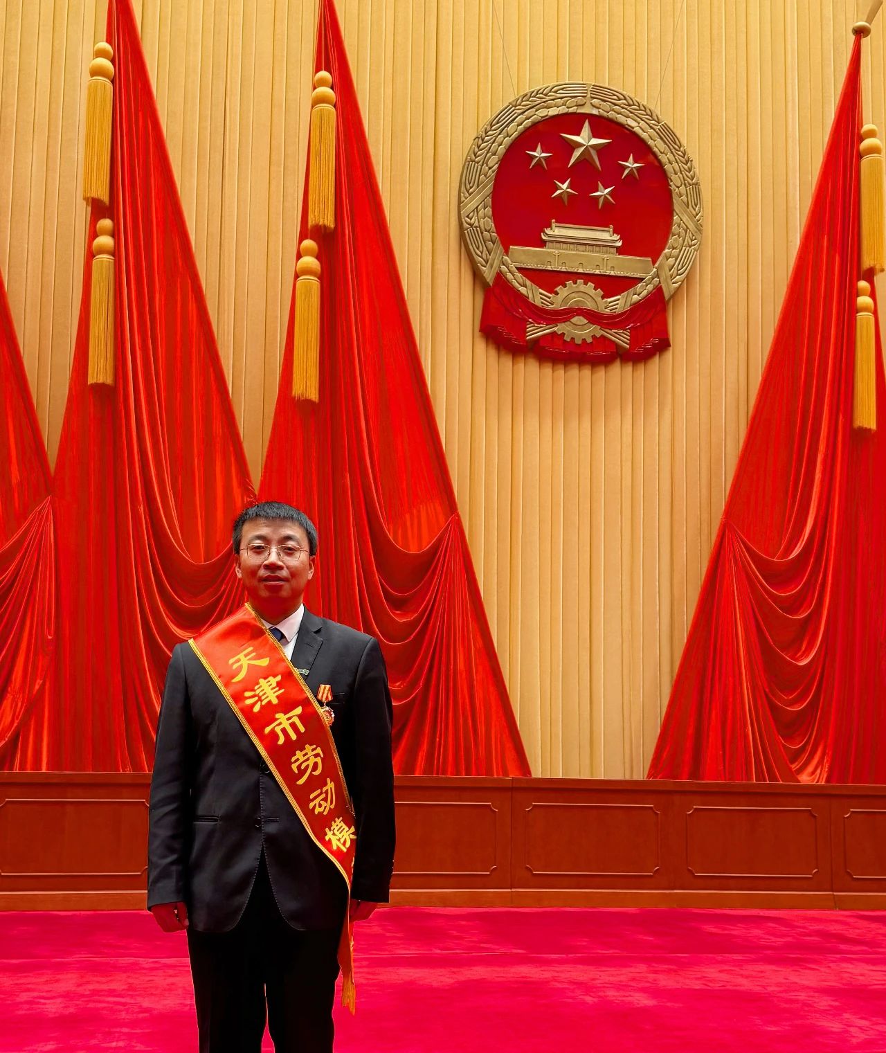918博天堂(中国集团)官方网站