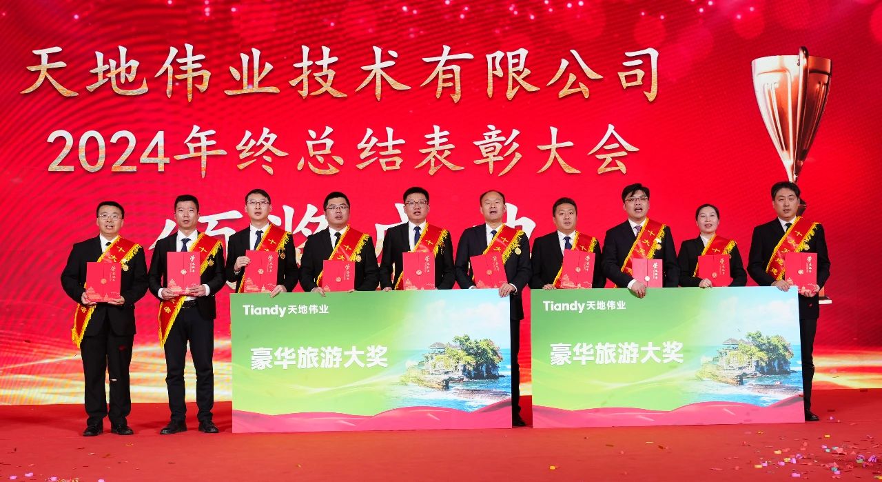 918博天堂(中国集团)官方网站