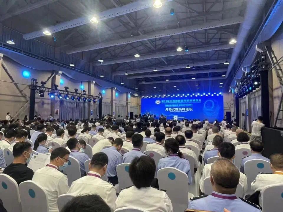 918博天堂(中国集团)官方网站