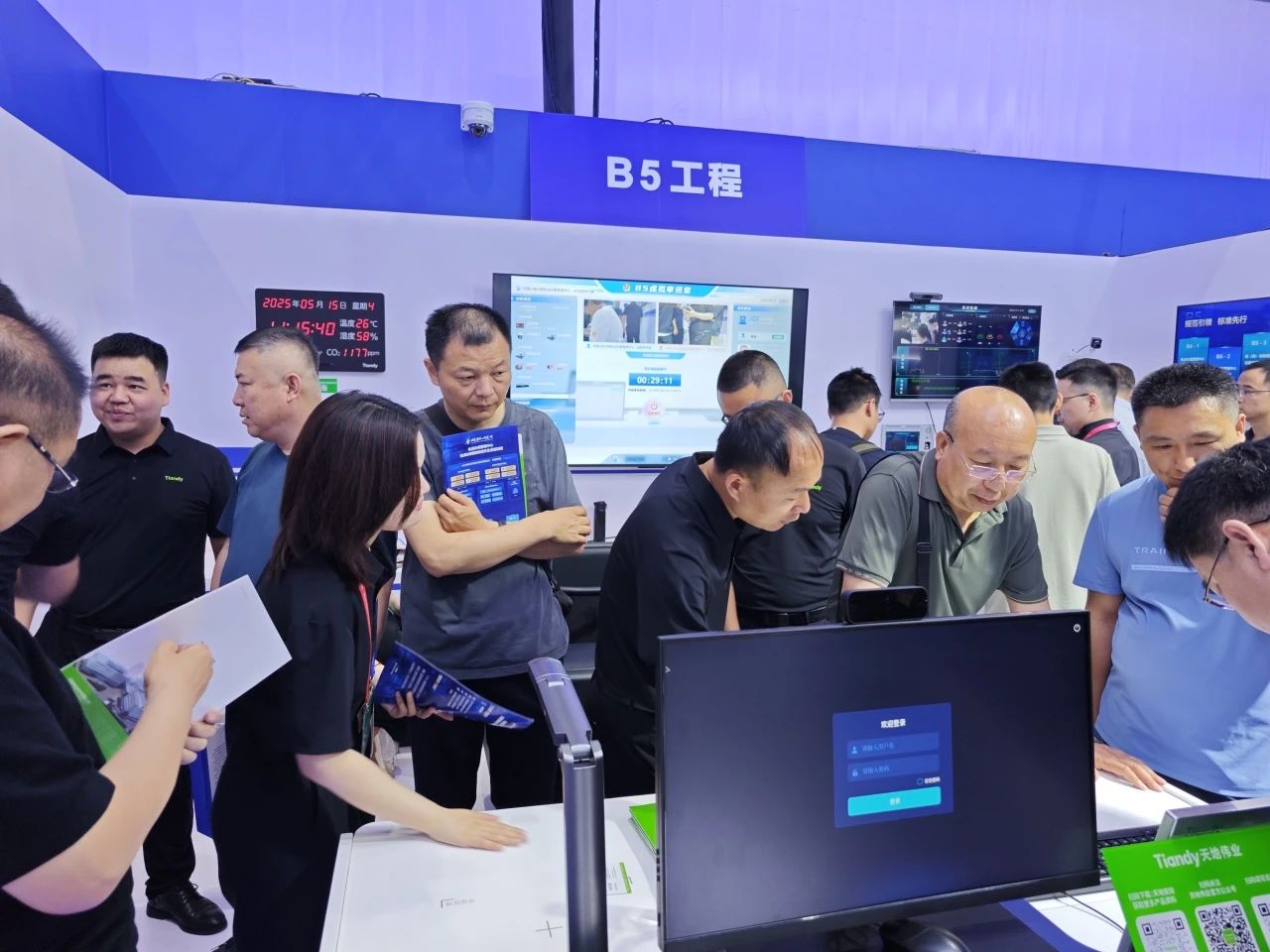 918博天堂(中国集团)官方网站