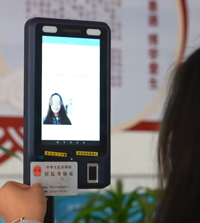 918博天堂(中国集团)官方网站