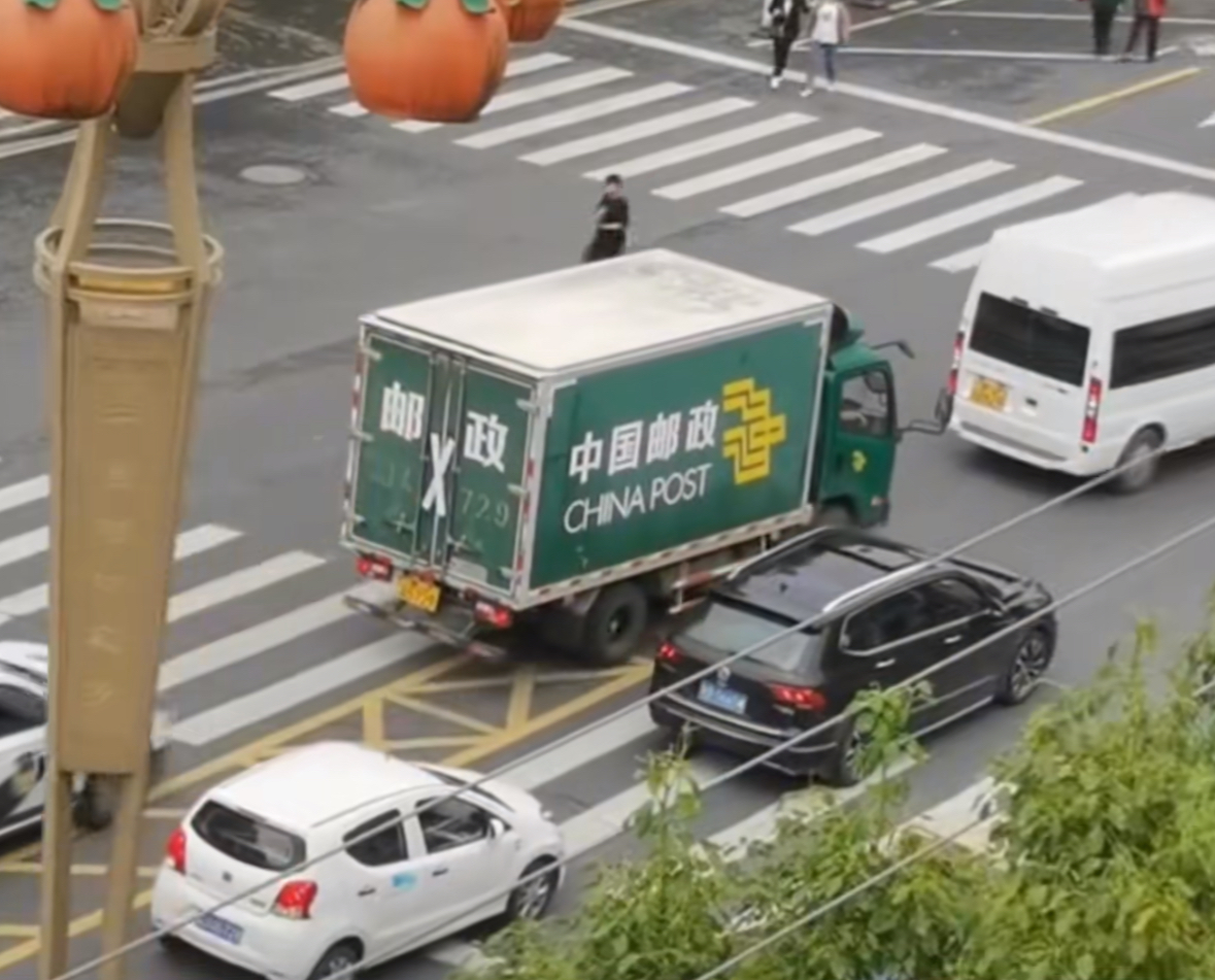 918博天堂(中国集团)官方网站