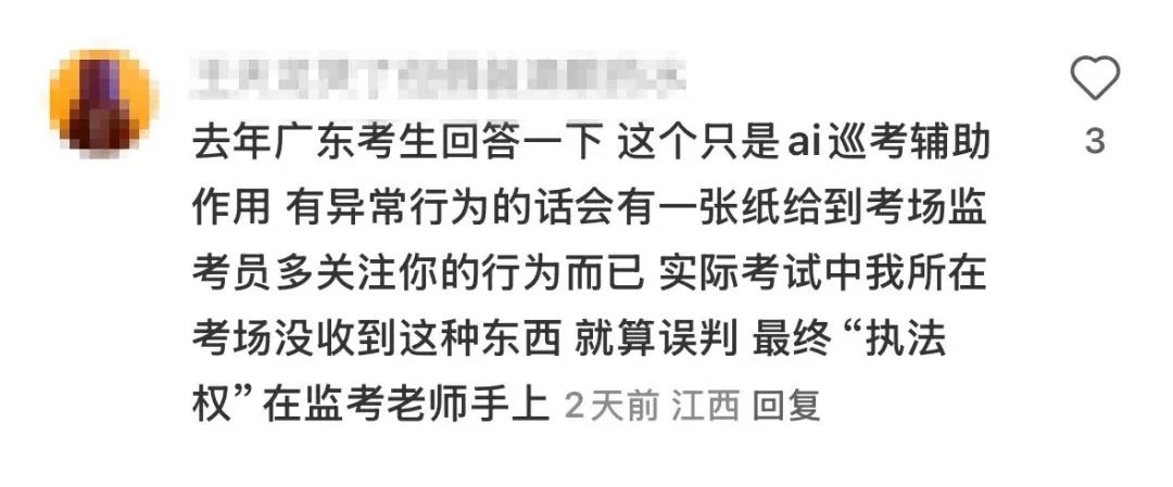 918博天堂(中国集团)官方网站
