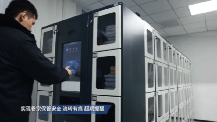 918博天堂(中国集团)官方网站