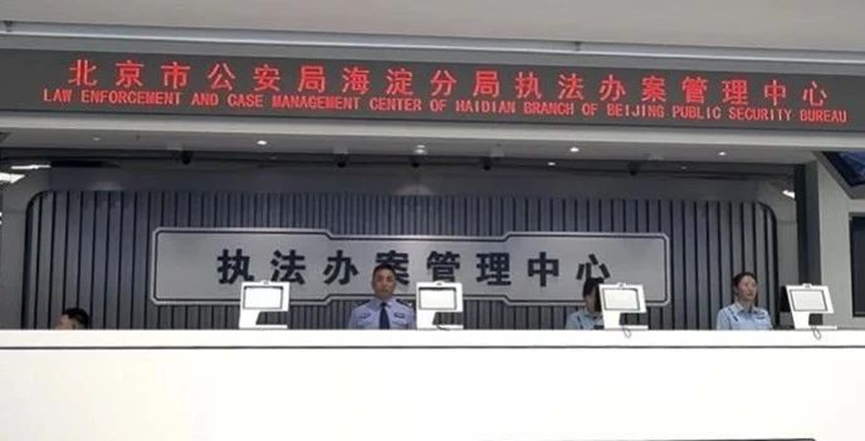 3-250G0092131502 918博天堂(中国集团)官方网站