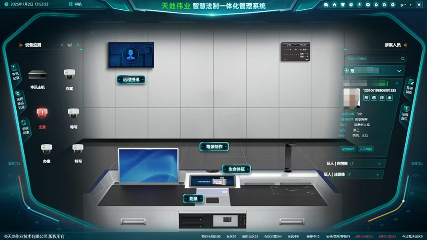 3-250G0092600442 918博天堂(中国集团)官方网站
