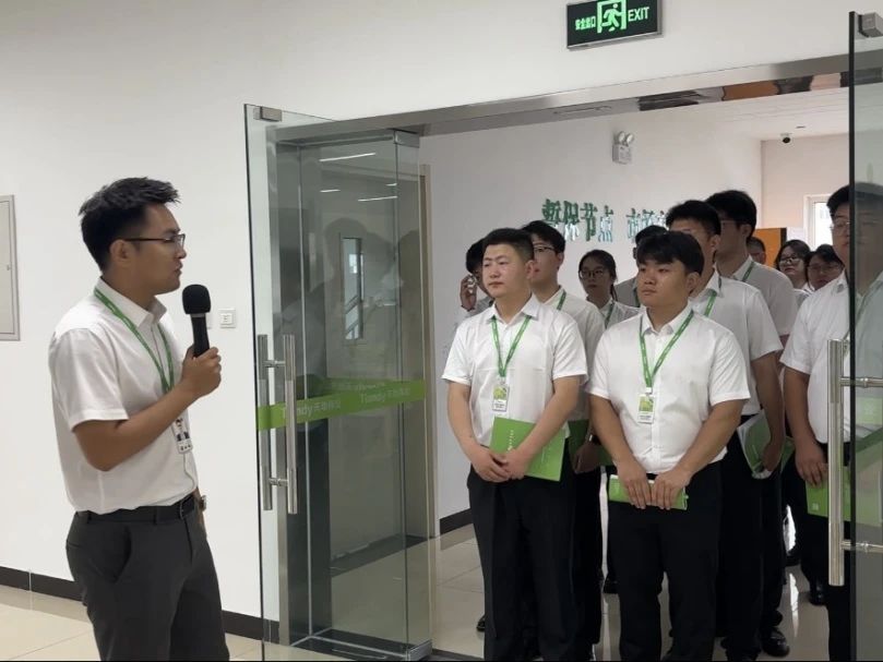 918博天堂(中国集团)官方网站