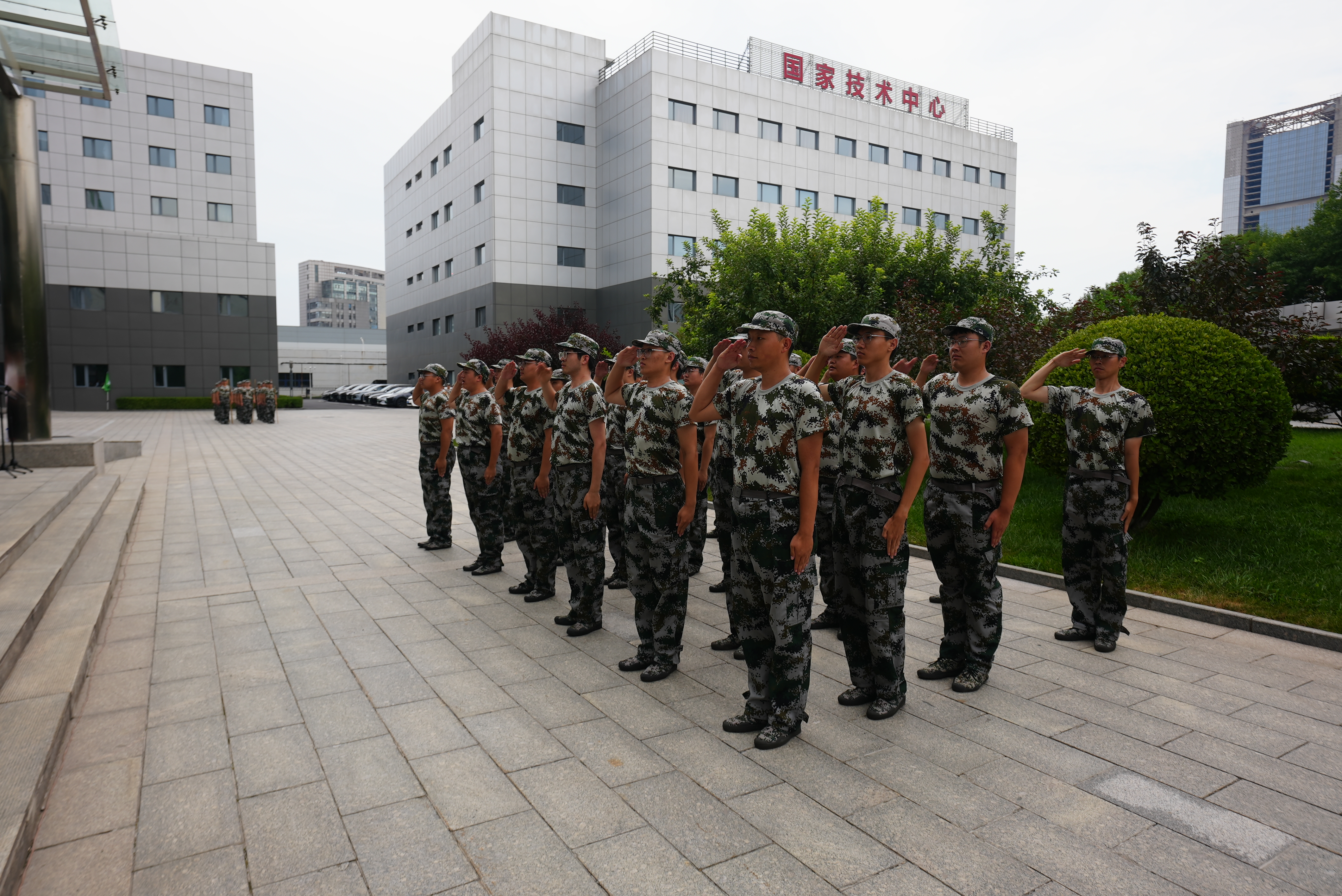 3-250H214102AO 918博天堂(中国集团)官方网站