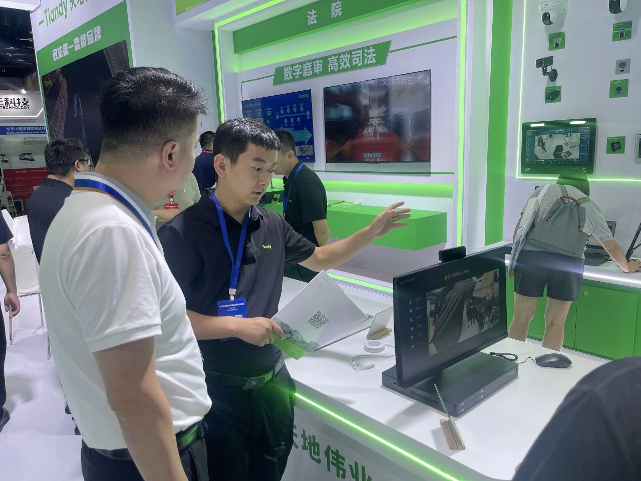 918博天堂(中国集团)官方网站