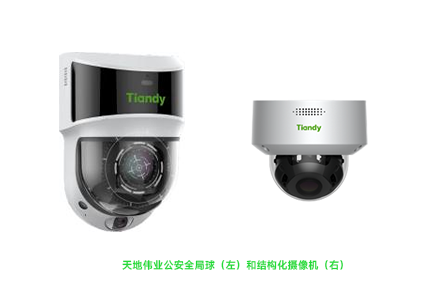 918博天堂(中国集团)官方网站