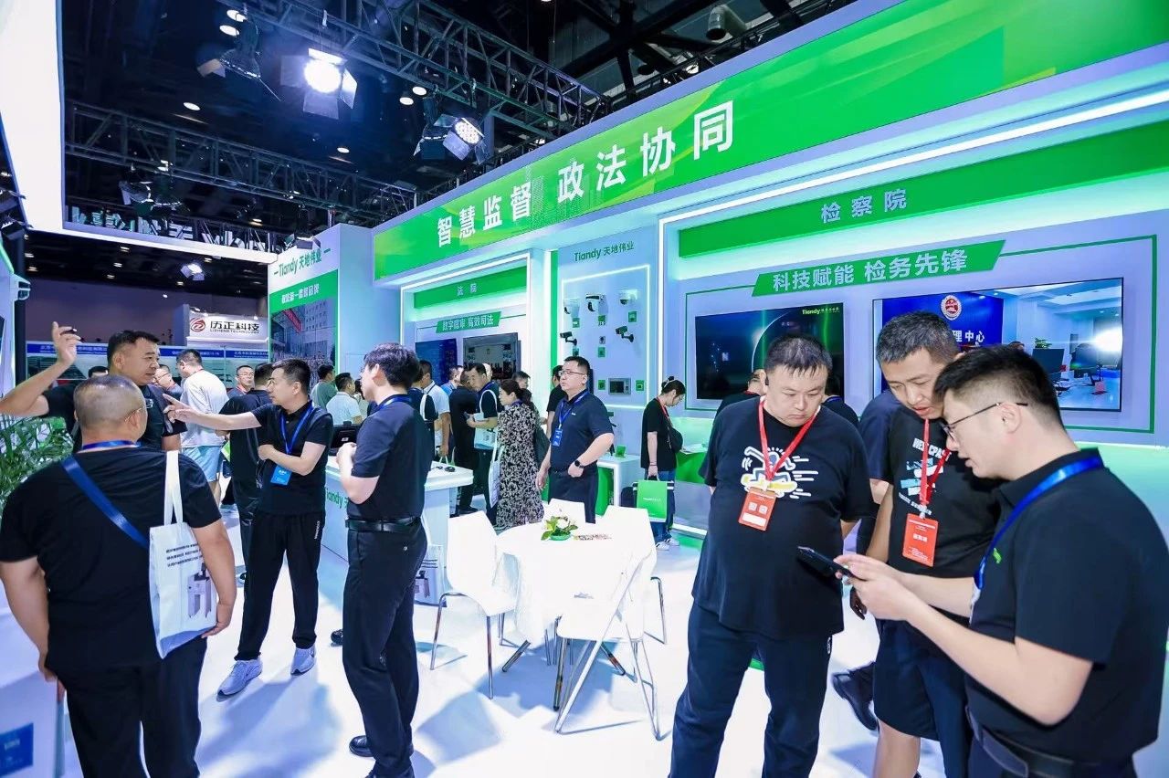 918博天堂(中国集团)官方网站