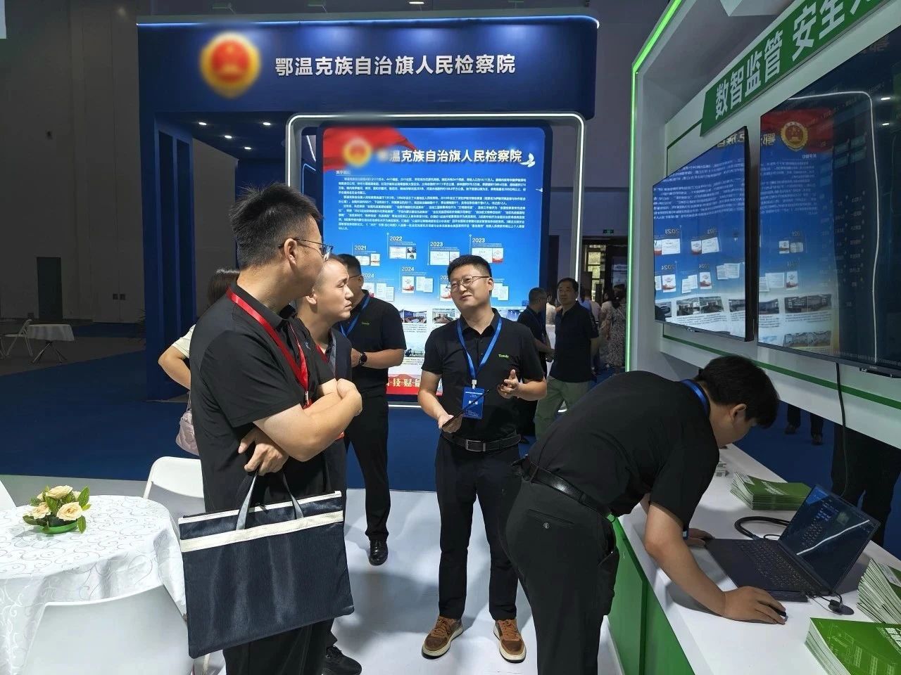 918博天堂(中国集团)官方网站