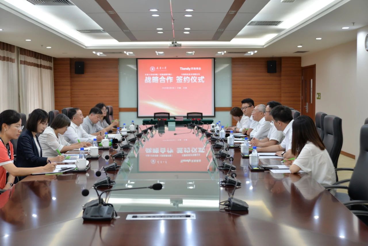 918博天堂(中国集团)官方网站
