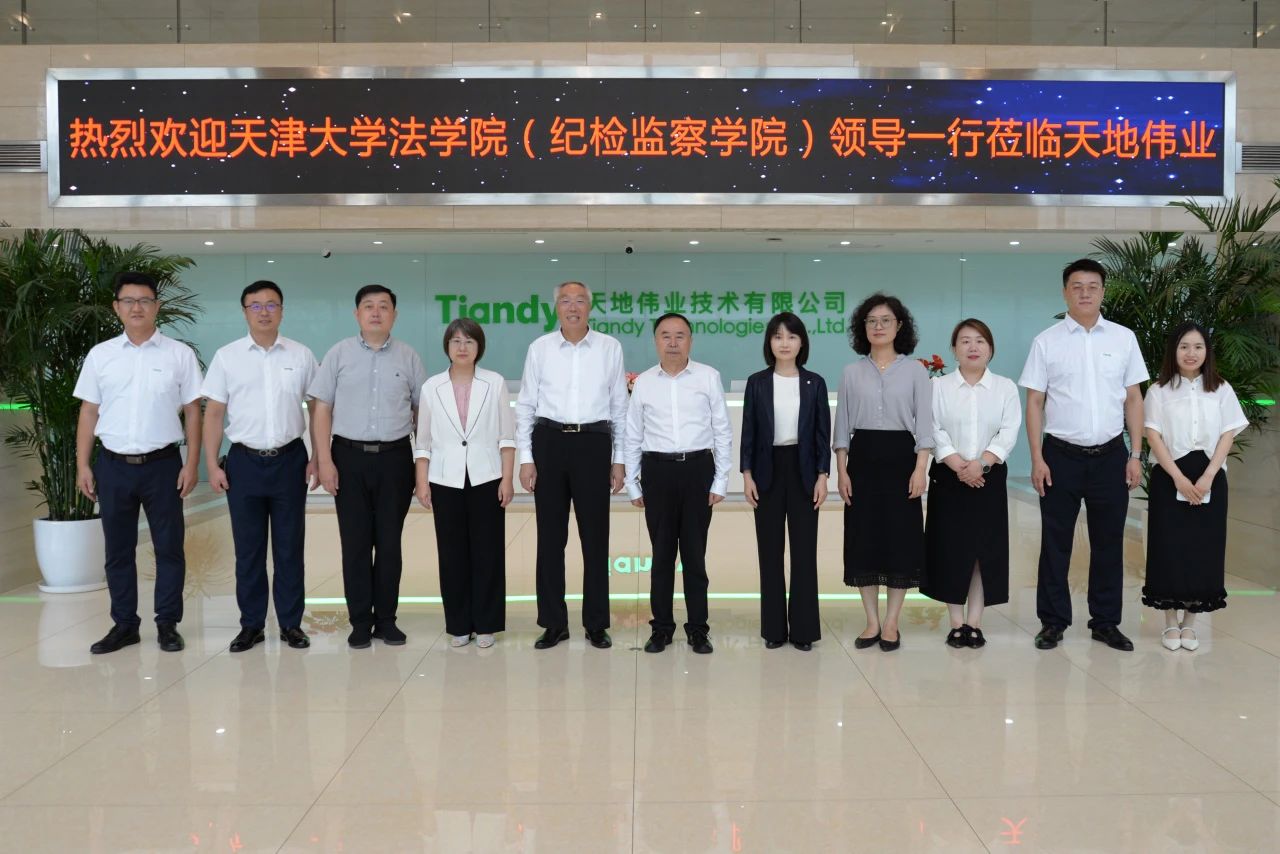 918博天堂(中国集团)官方网站