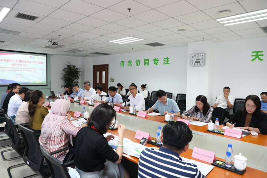 918博天堂(中国集团)官方网站